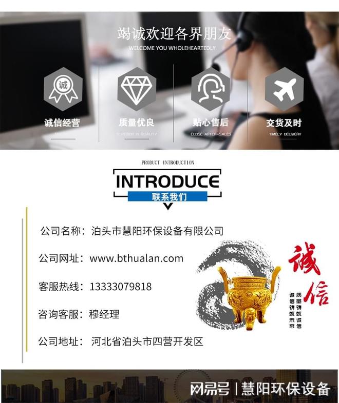 轮胎橡胶厂粉尘收集脉冲布袋除尘器橡胶制品行业粉尘治理设备(图2)