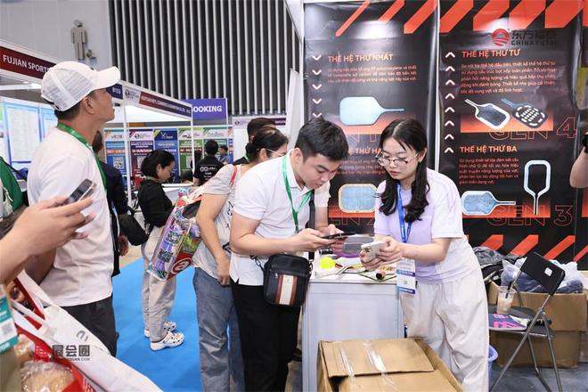 2026年越南新能源电动车展VCExpo(图14)