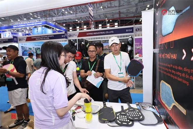 2026年越南新能源电动车展VCExpo(图27)