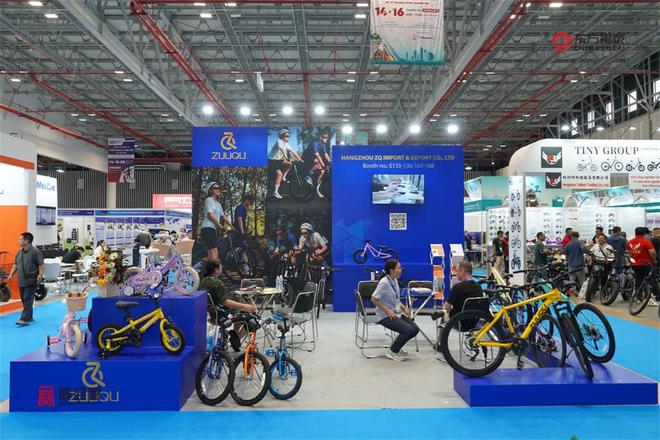 2026年越南新能源电动车展VCExpo(图30)