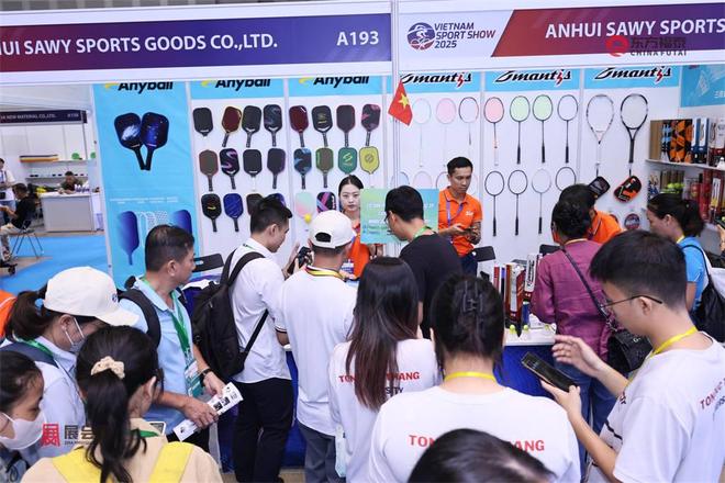 2026年越南新能源电动车展VCExpo(图33)