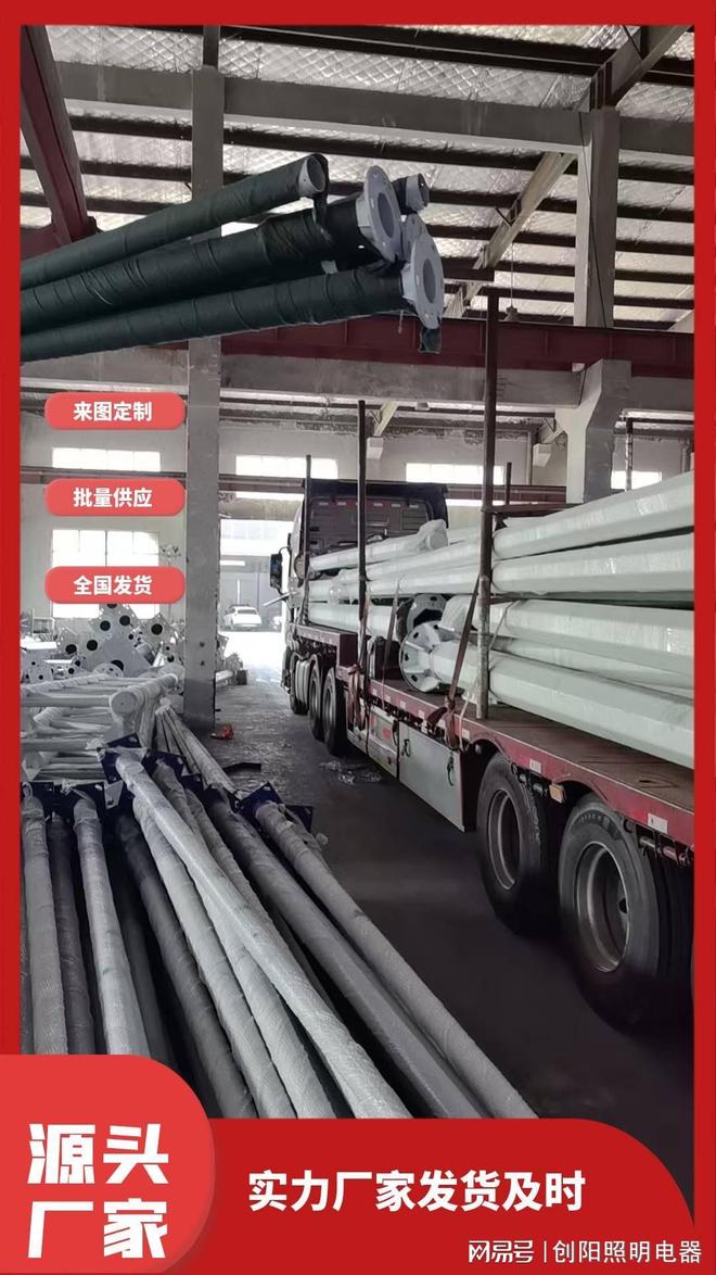 宝鸡LED路灯日常维护与专业保养方法全解析(图2)