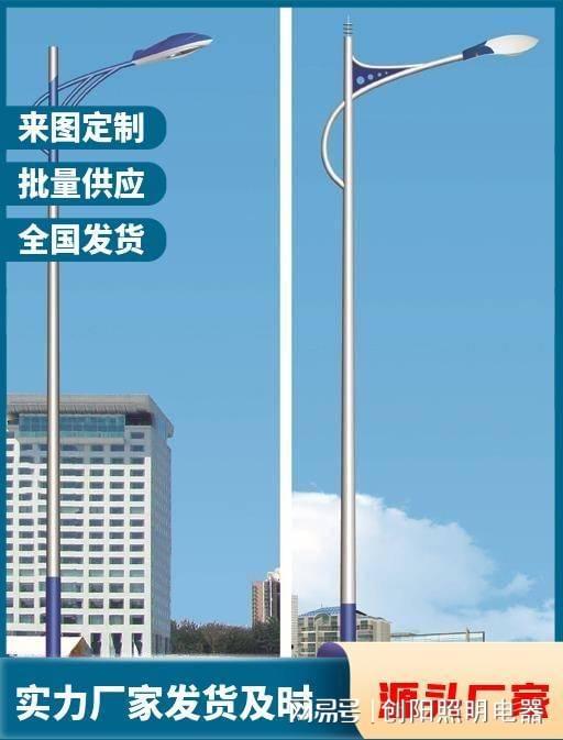 宝鸡LED路灯日常维护与专业保养方法全解析(图3)