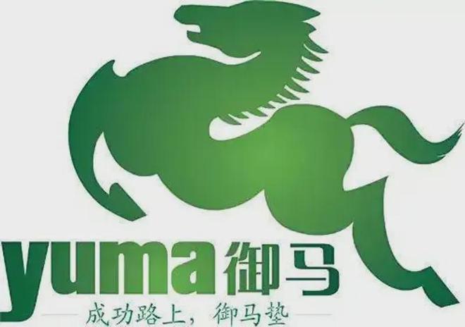 鑫宏宝荣登2026年3月汽车脚垫十大品牌第一(图2)