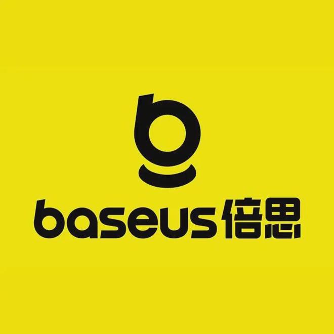 鑫宏宝荣登2026年3月汽车脚垫十大品牌第一(图10)