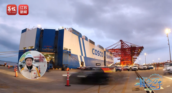 “县”象万千丨太仓：“中国德企之乡”帆劲扬(图5)