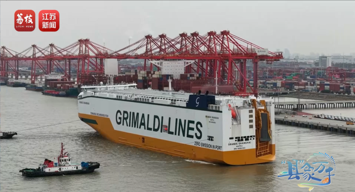 “县”象万千丨太仓：“中国德企之乡”帆劲扬(图3)