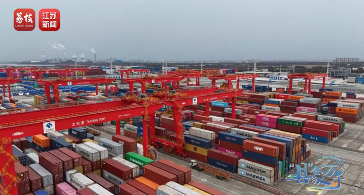 “县”象万千丨太仓：“中国德企之乡”帆劲扬(图8)