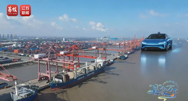 “县”象万千丨太仓：“中国德企之乡”帆劲扬(图9)