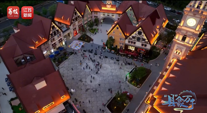 “县”象万千丨太仓：“中国德企之乡”帆劲扬(图18)