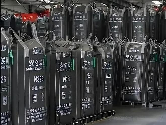 中国炭黑行业首个海外基地开工山西阳光焦化20亿落子印尼(图4)