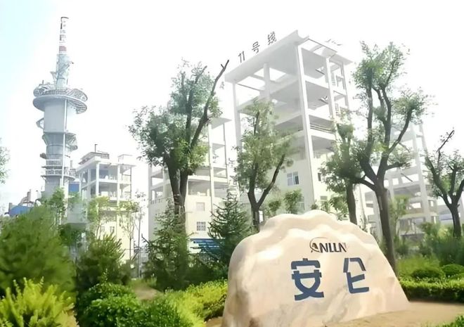 中国炭黑行业首个海外基地开工山西阳光焦化20亿落子印尼(图2)