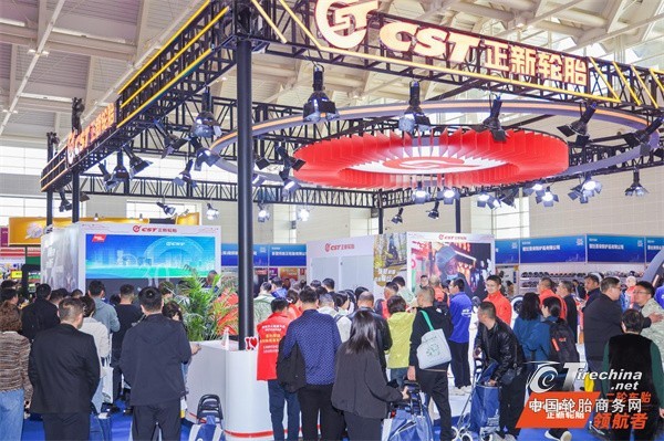 【轮胎周报】多家胎企宣布涨价；正新轮胎亮相天津展；青岛双星控股锦湖；珠穆朗玛获ApexTire2025大奖(图5)