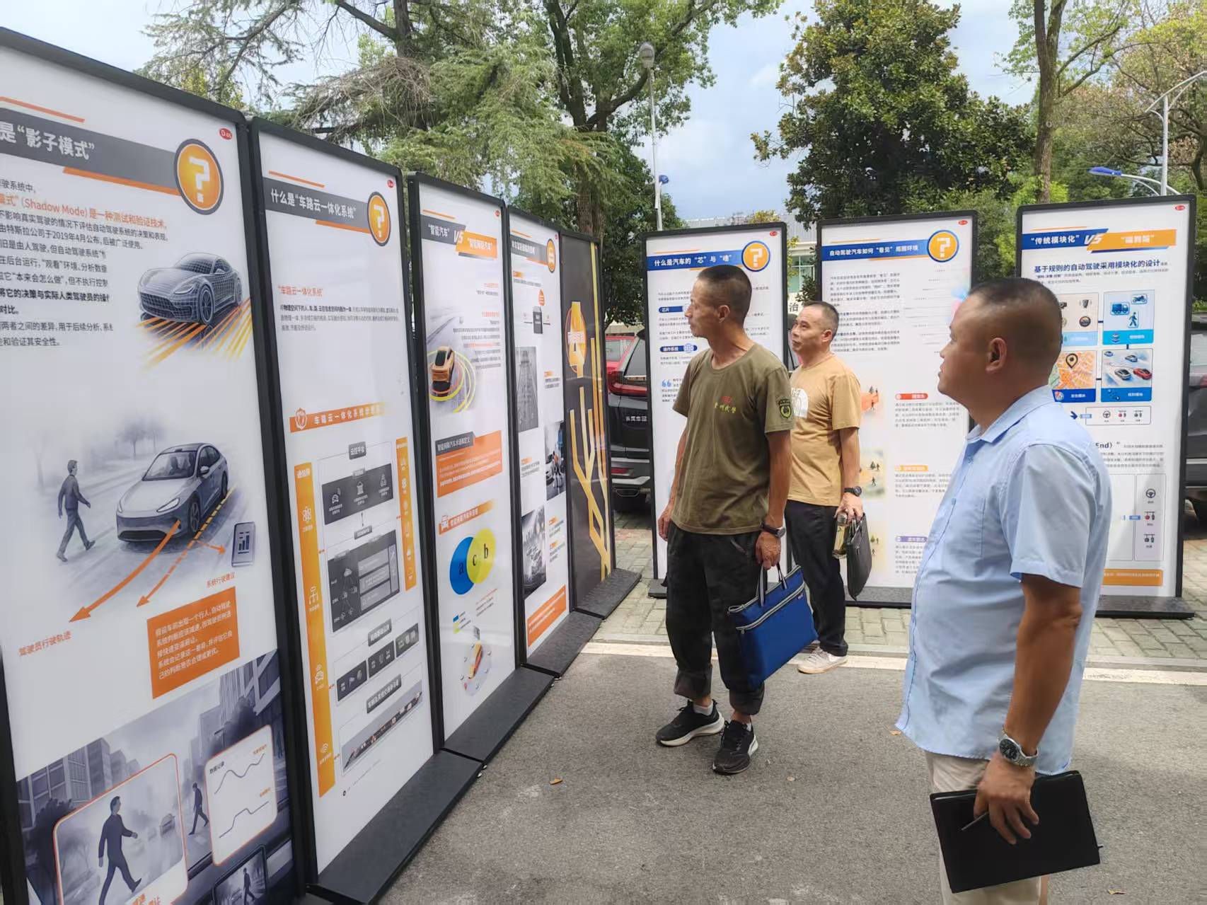 汽车科普“嗨翻”乡镇！浠水县洗马镇全国科普月活动热闹开展(图2)