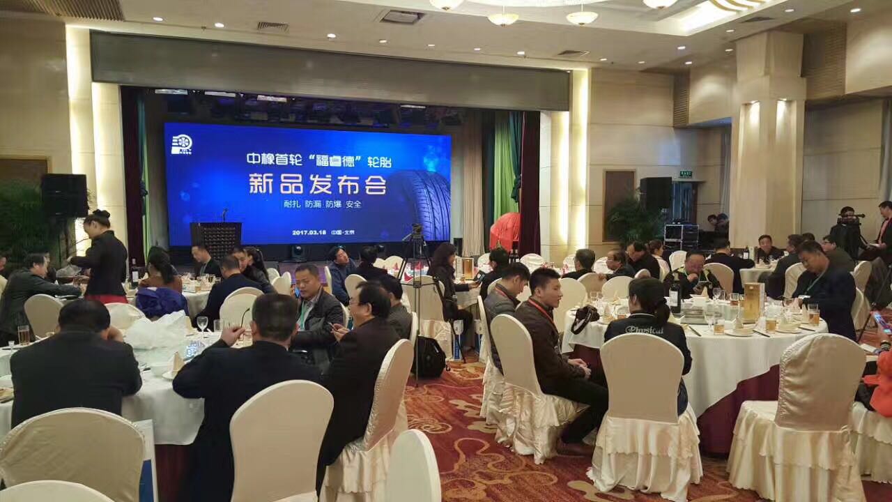 中国制造！让所有轮胎品牌汗颜……(图2)