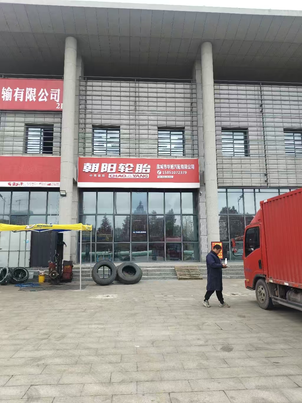 2026盐城滨海佳通轮胎服务商深度测评:五家专业机构横向对比(图2)