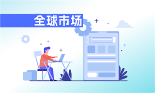 汽车再制造行业市场分析(图7)