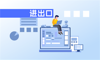 汽车再制造行业市场分析(图5)