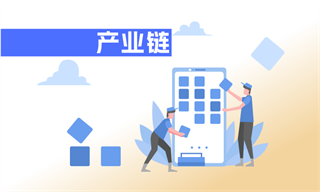 汽车再制造行业市场分析(图8)