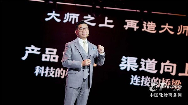 【轮胎周报】多家轮胎企业密集调价；新玲珑大师二代正式上市；赛轮举行极地试驾活动；玲珑斩获大家；三角发布新能源新品(图2)