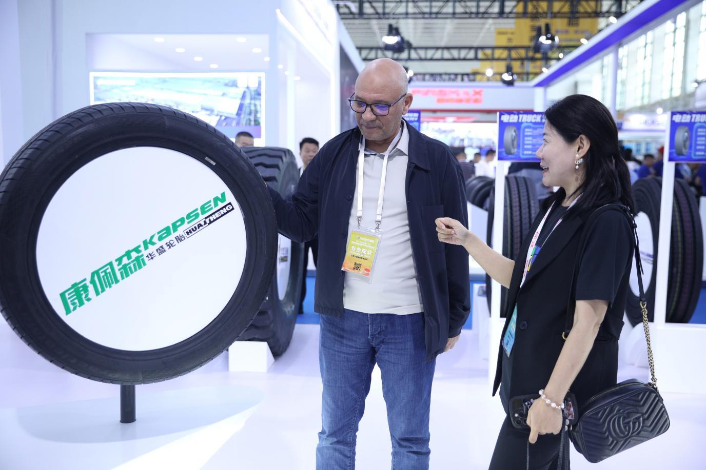 全球轮胎十强齐聚广饶共谱轮胎智造崭新篇章第十五届中国（广饶）国际橡胶暨汽车配件展览会开幕(图3)